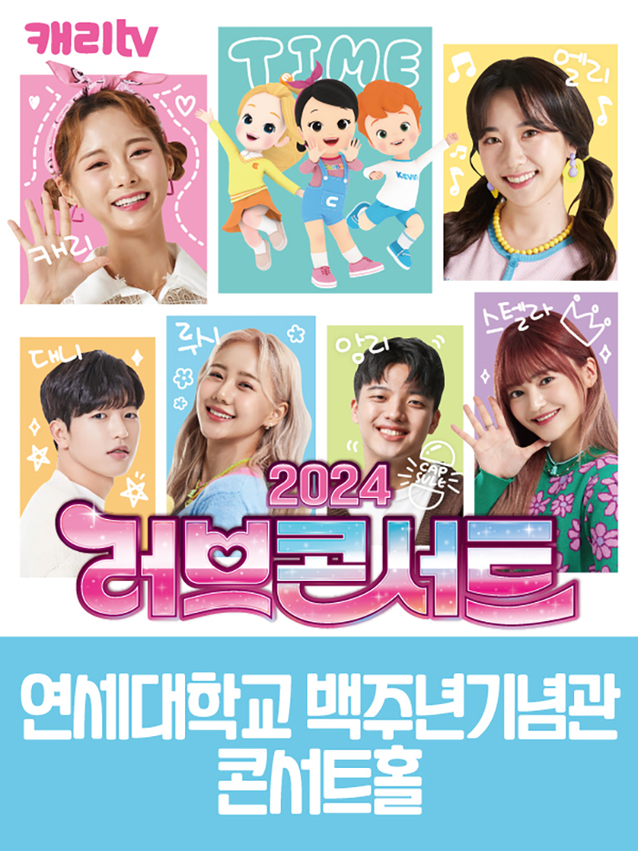 임의
