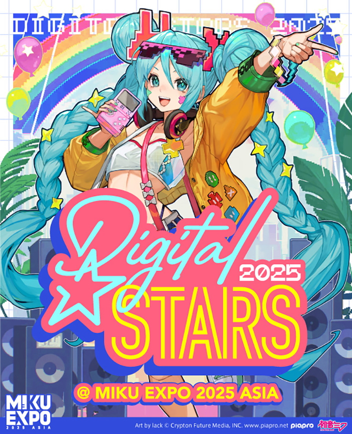 Digital Stars @ MIKU EXPO 2025 ASIA in Seoul 포스터