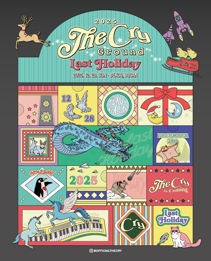 2025 THE CRY ground - Last Holiday 포스터