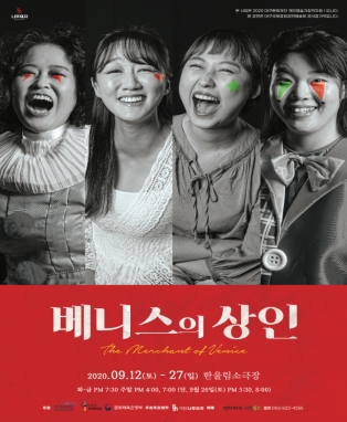 임의