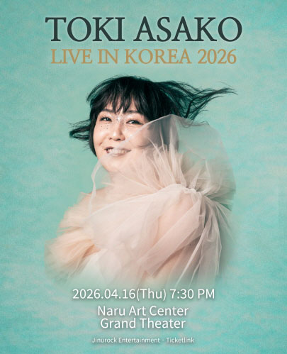 Toki Asako Live in Korea 2026 포스터