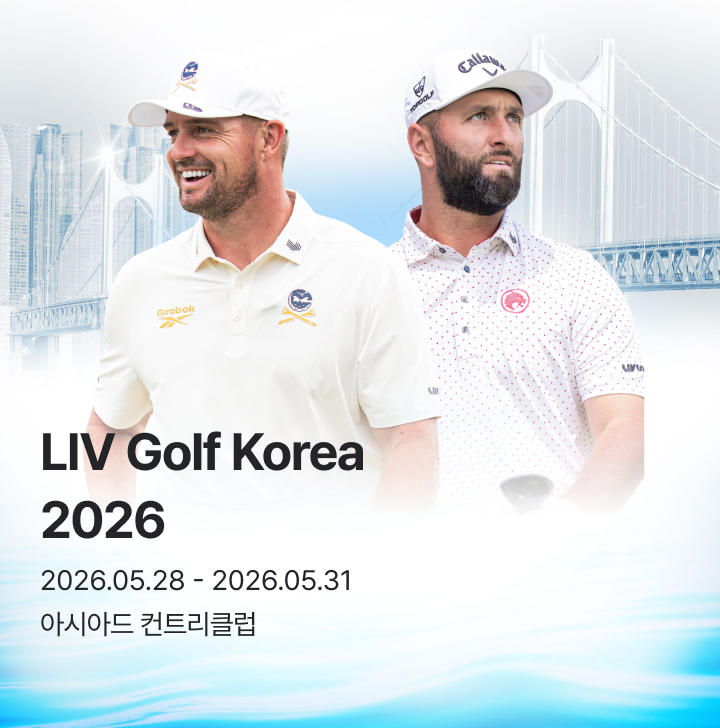 LIV Golf Korea 2026