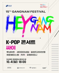임의