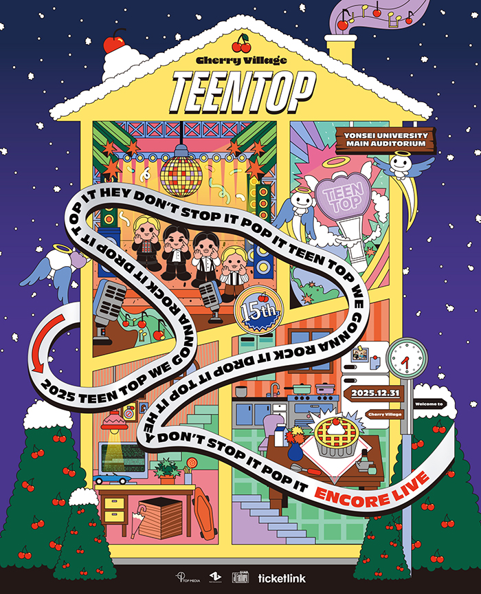 2025 TEEN TOP WE GONNA ROCK IT DROP IT TOP IT HEY DON'T STOP IT POP IT X 2 ENCORE LIVE t 포스터