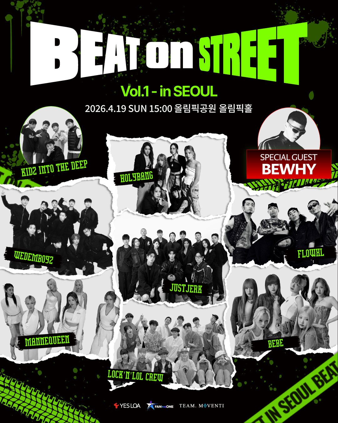 BEAT ON STREET VOL.1 - in Seoul (비트 온 스트릿 - 서울) 포스터