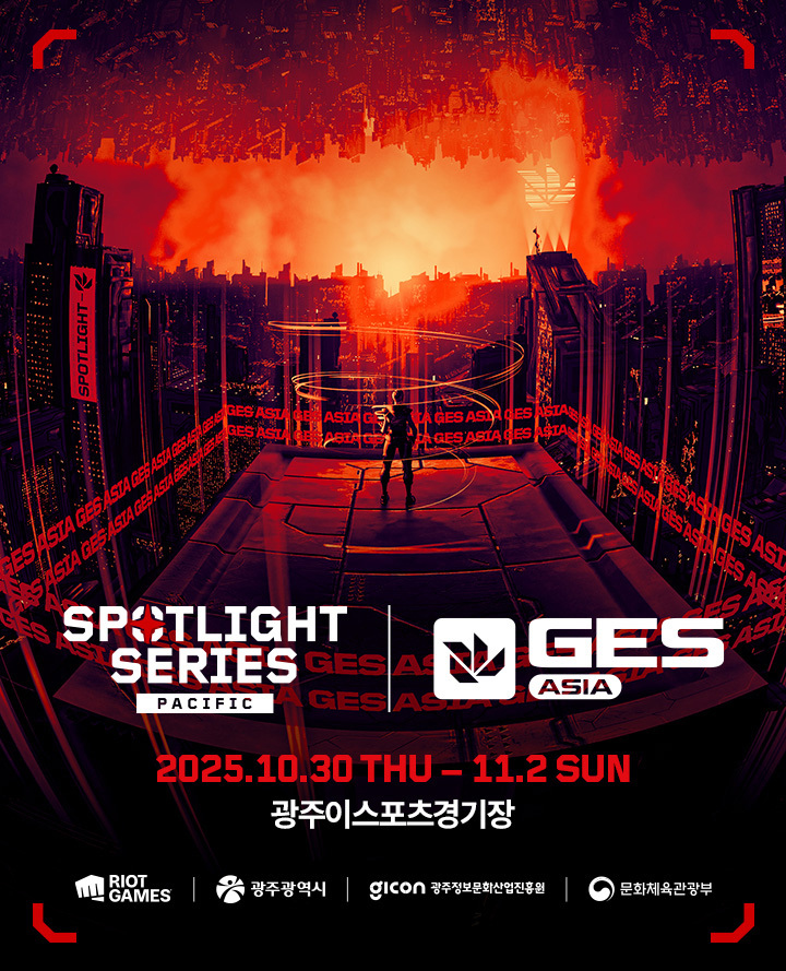 2025 SPOTLIGHT SERIES Pacific x GES ASIA 포스터