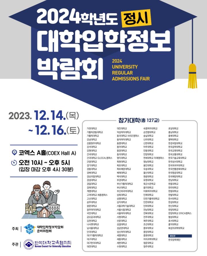 임의