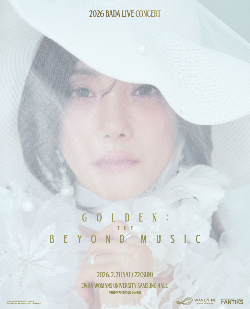 2026 BADA LIVE CONCERT [Golden: Beyond the Music] 포스터