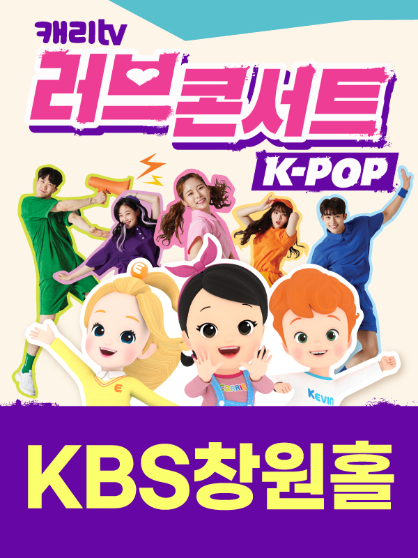임의