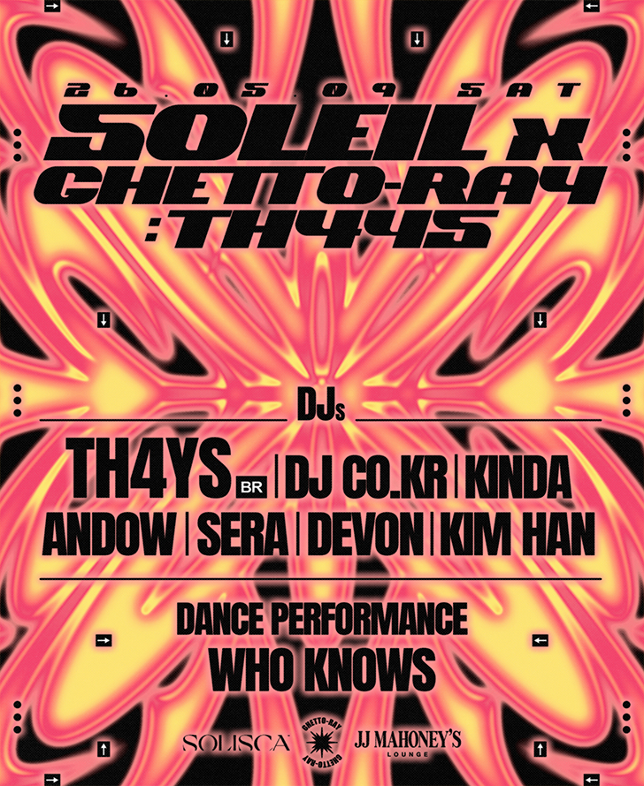 SOLEIL x GHETTO-RAY : TH4YS