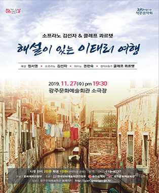임의