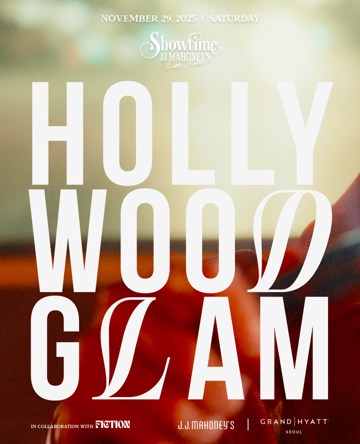SHOWTIME : Hollywood Glam 포스터