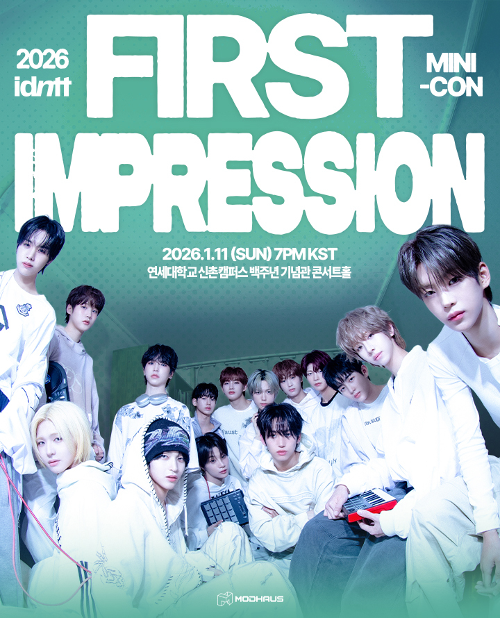2026 idntt MINI-CON < FIRST IMPRESSION > 포스터