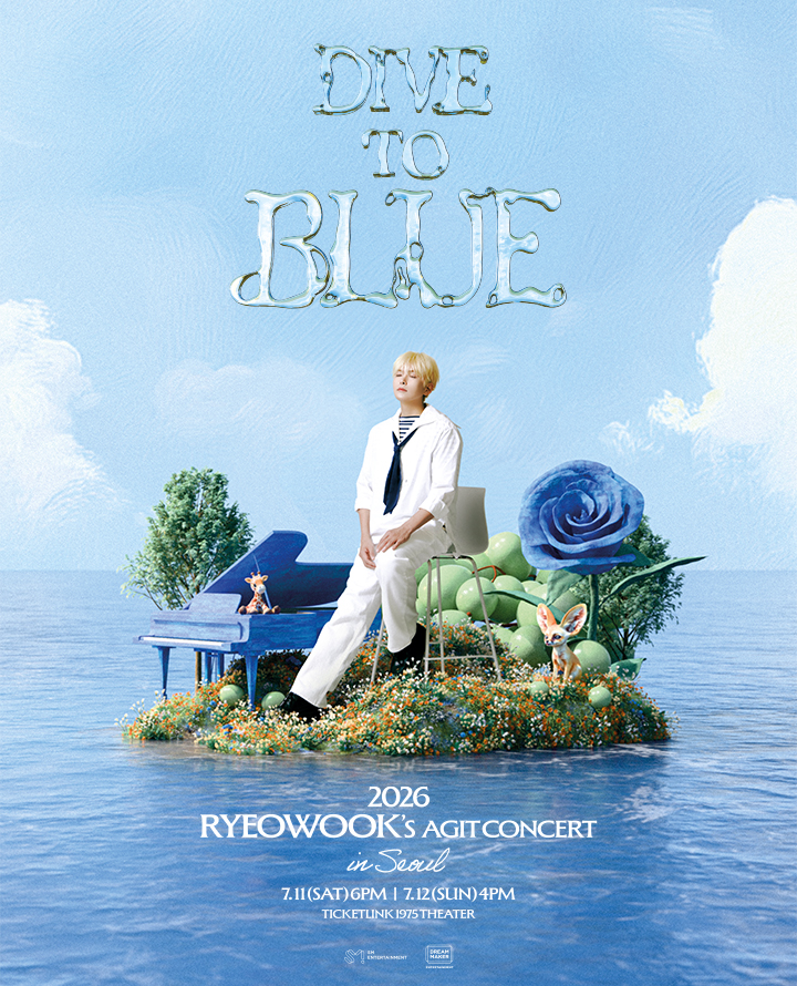2026 RYEOWOOK'S AGIT CONCERT : DIVE TO BLUE in SEOUL 포스터