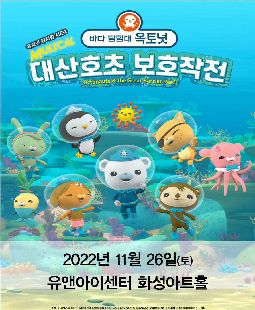 임의