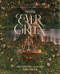 우현 2026 NAM WOOHYUN 10th ANNIVERSARY CONCERT < 식목일VI - EVER GREEN > 포스터