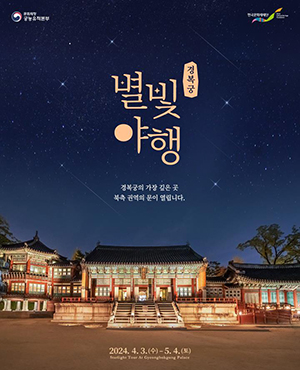 임의