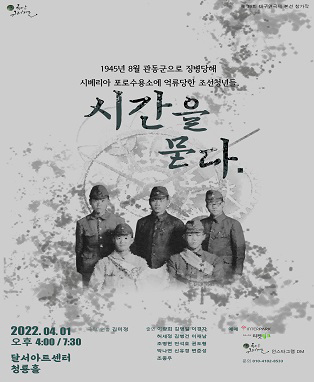임의