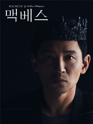 임의
