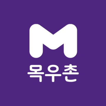목우촌