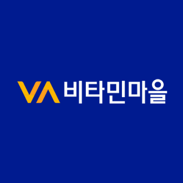 비타민마을