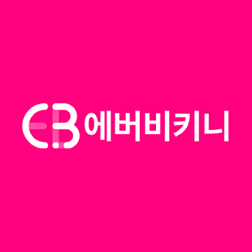 에버비키니