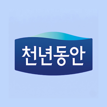 천년동안
