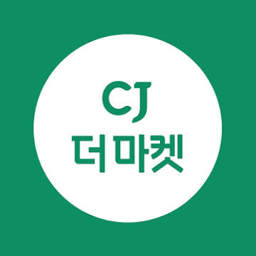 CJ더마켓