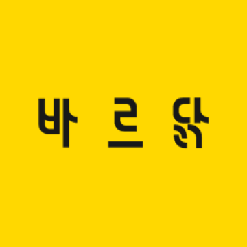 바르닭
