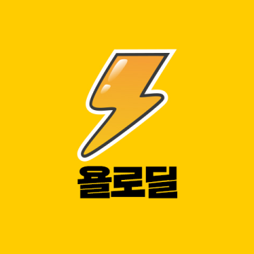 욜로딜