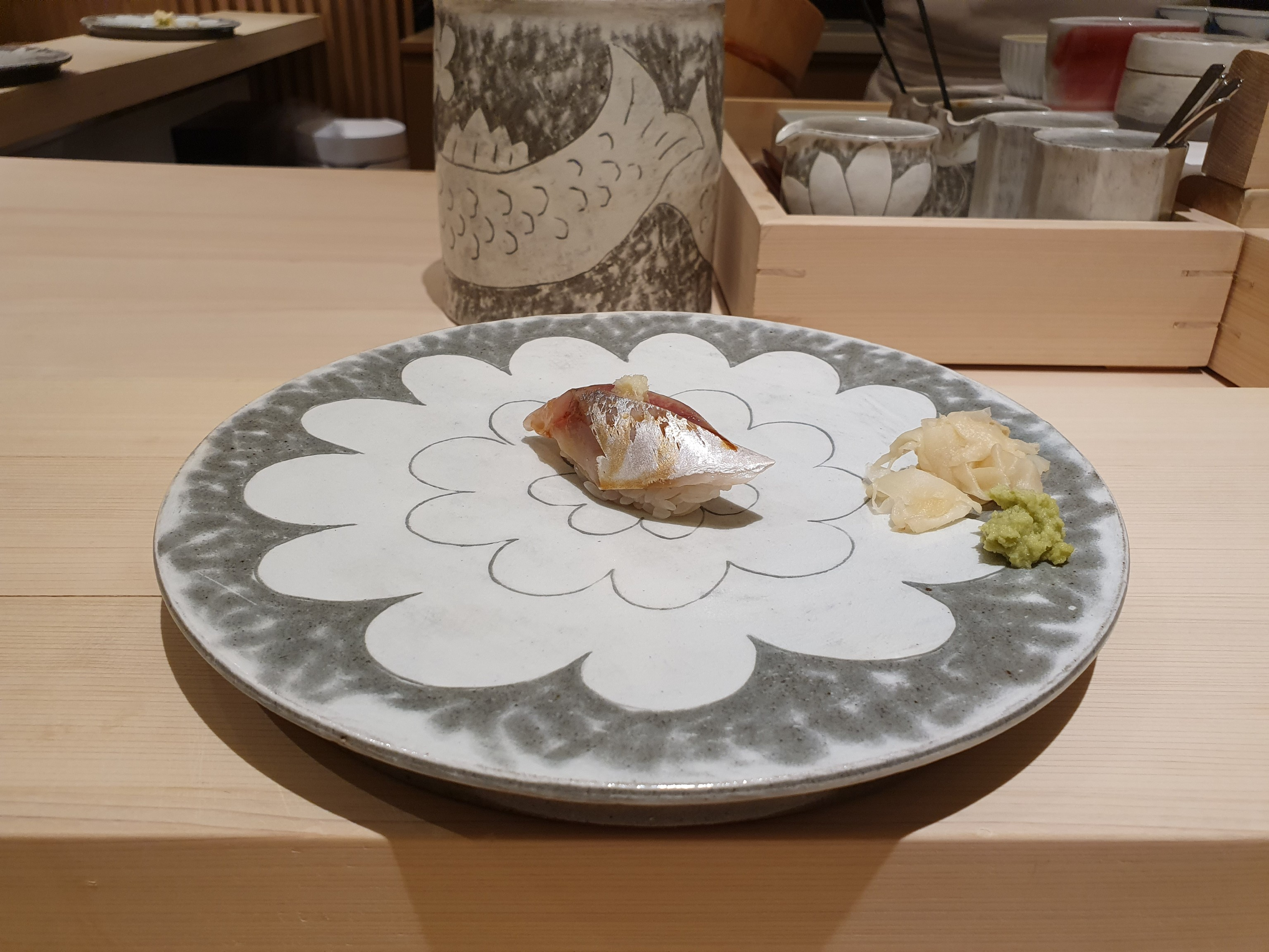 하네