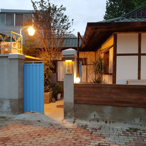 순수산