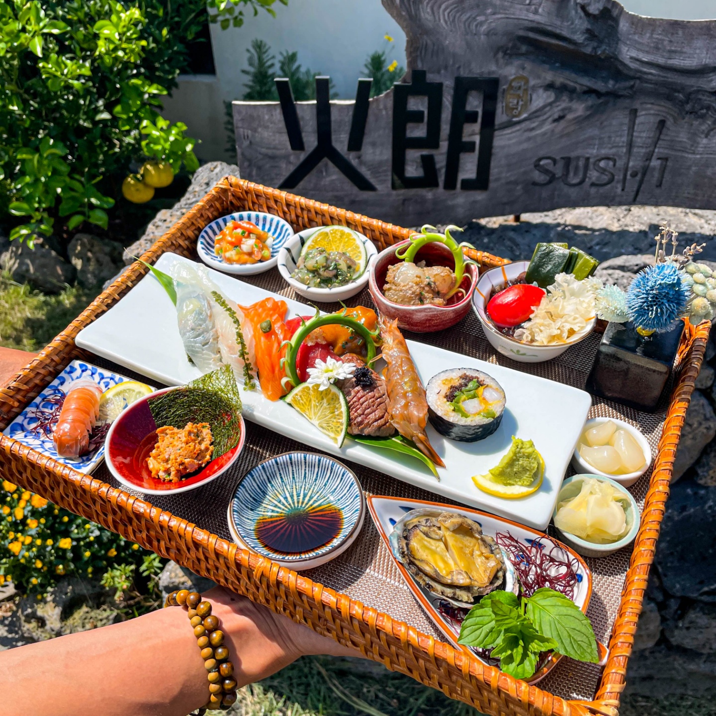 화랑스시