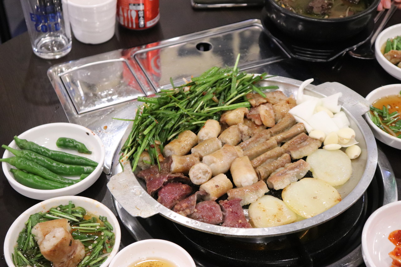 발산한우진곱창