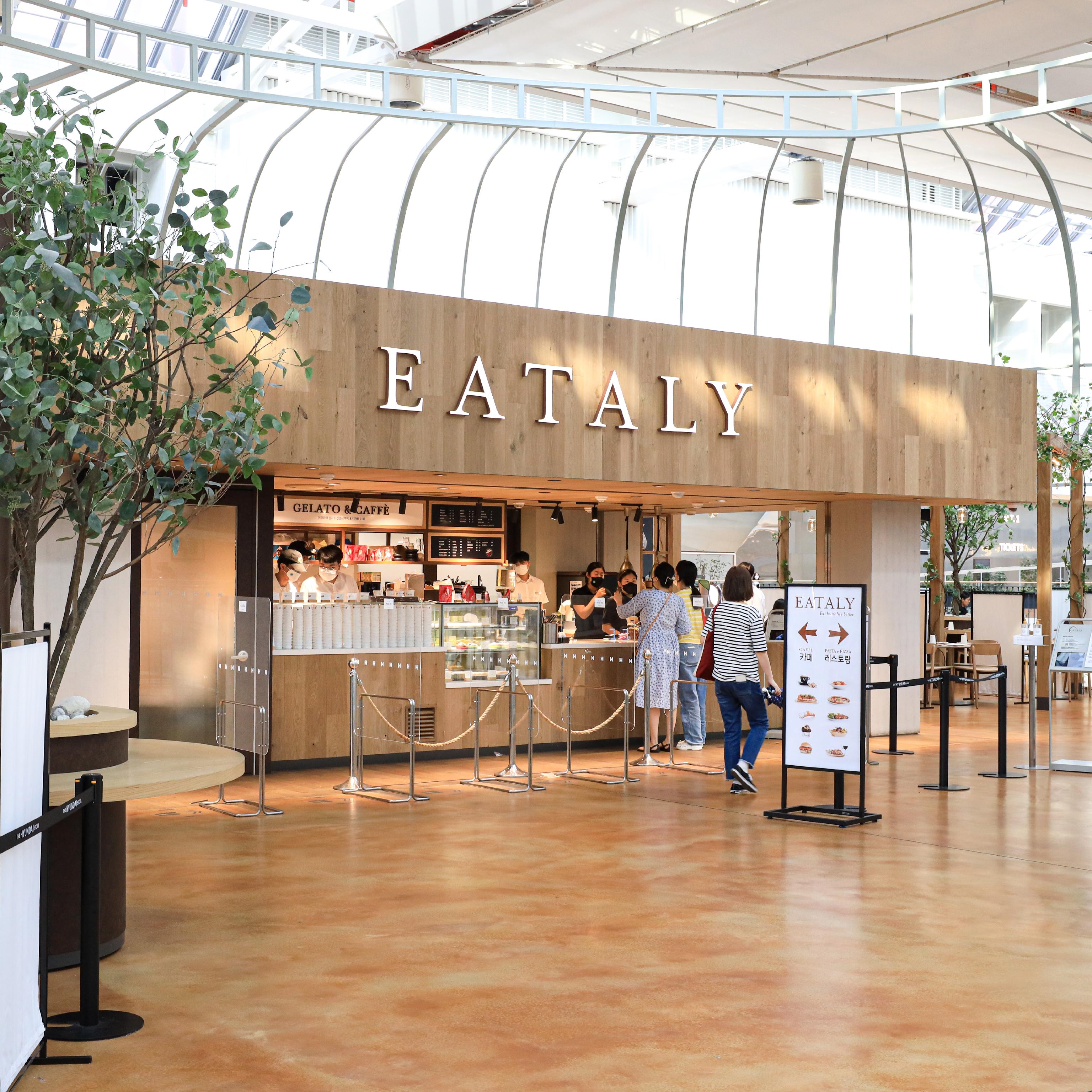 eataly