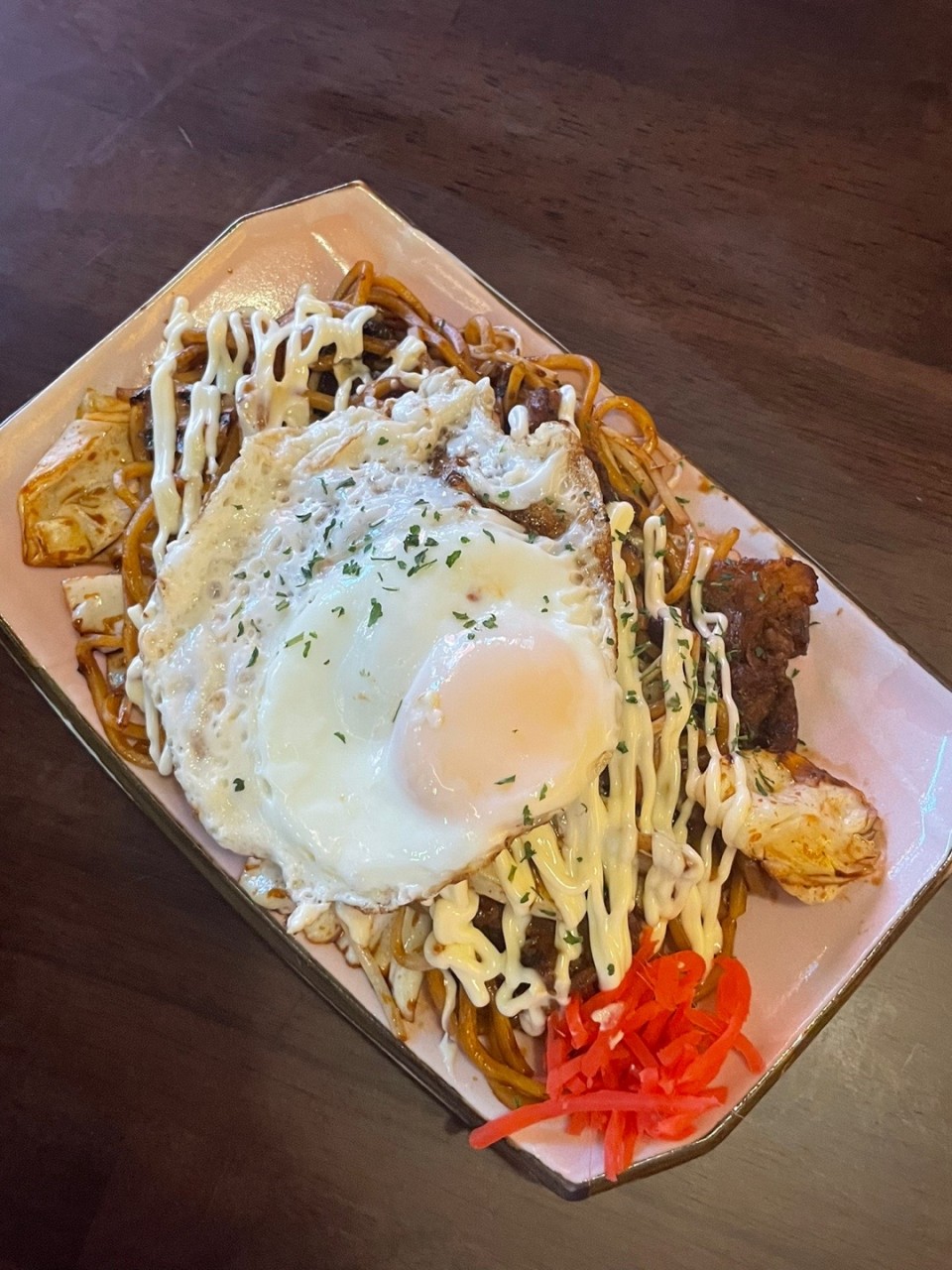 포르몬