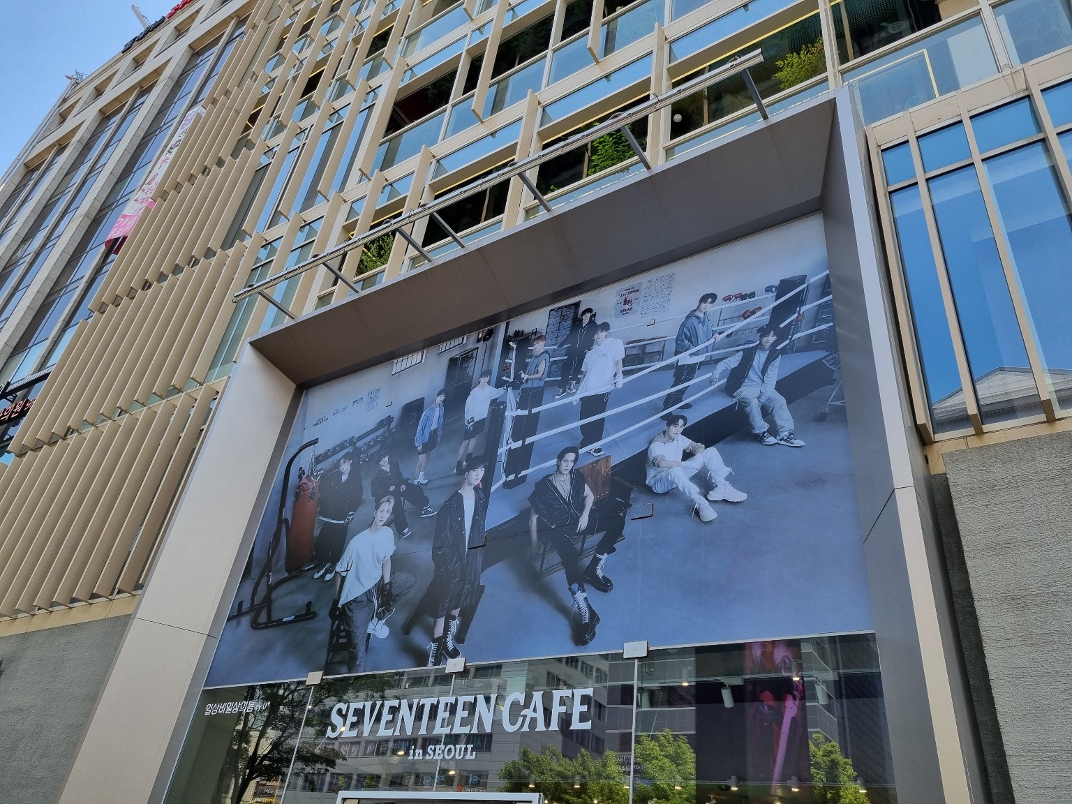 【ちゃむ】SEVENTEEN Cafe in Seoul SEVENTEEN CAFE in SEOUL (Bad Habit) - Yeoksam-dong, Gangnam-gu