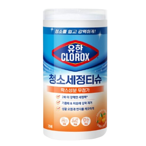 유한클로락스 세정티슈 오렌지퓨전