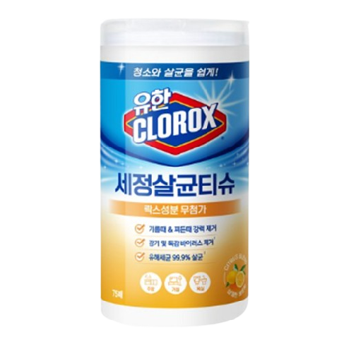 유한클로락스 세정티슈 시트러스블렌드