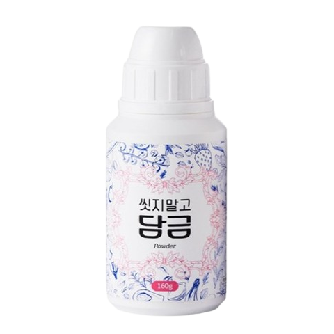 씻지말고 담금