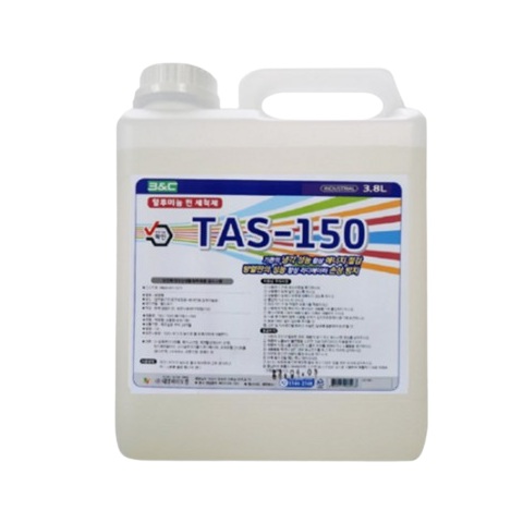 TAS-150