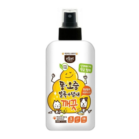 얼룩&냄새 깨끗 탈취미스트