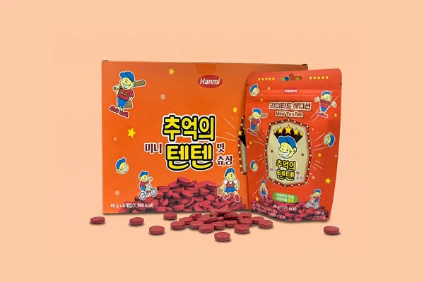 텐텐 영양제 약국·마트 텐텐 차이 총정리