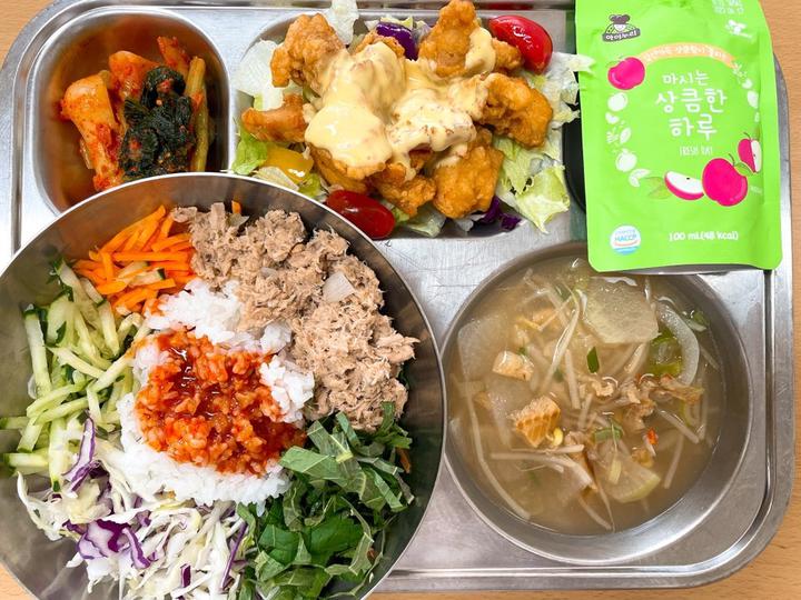 5월18일 :: 급식 소식 :: 웅상고등학교 웅상고등학교 :: 급식 소식 :: 5월18일