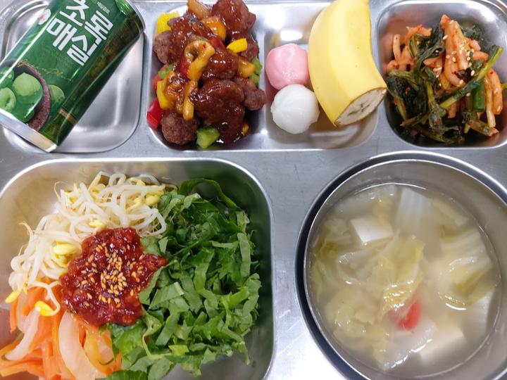 5월 20일 (금) 점심 급식사진 :: 급식 소식 :: 서울동산고등학교 서울동산고등학교 :: 급식 소식 :: 5월 20일 (금) 점심 급식사진