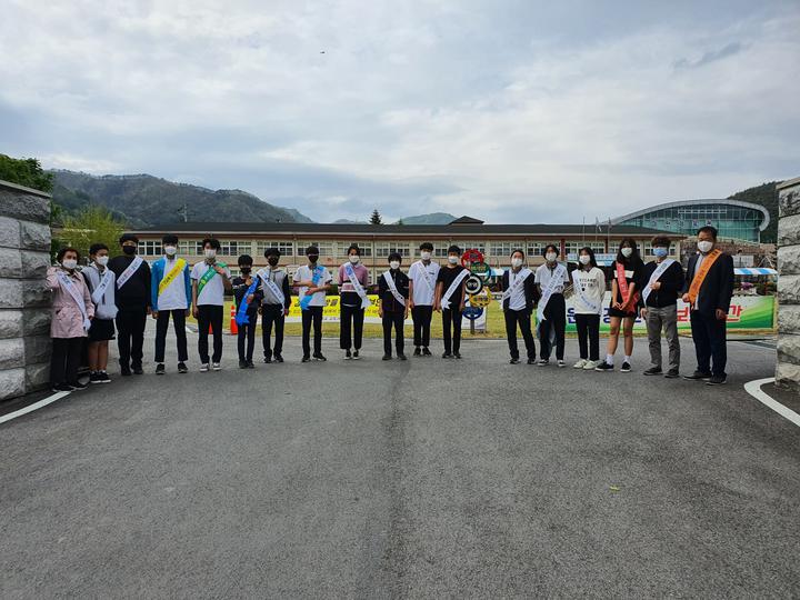 2022학년도 학교폭력 예방및 금연 금주 캠페인 실시 :: 가정통신문 :: 미탄중학교 미탄중학교 :: 가정통신문 :: 2022학년도 학교폭력 예방및 금연... 
