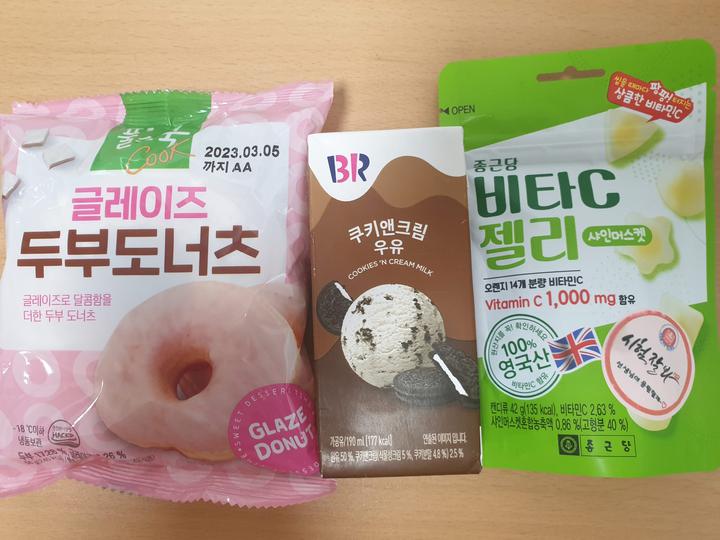 2022.6.27.식단사진 :: 급식 소식 :: 대구동중학교 대구동중학교 :: 급식 소식 :: 2022.6.27.식단사진
