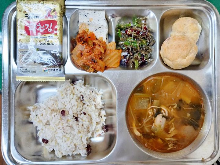 7월 5일 :: 급식 소식 :: 왕선중학교 왕선중학교 :: 급식 소식 :: 7월 5일