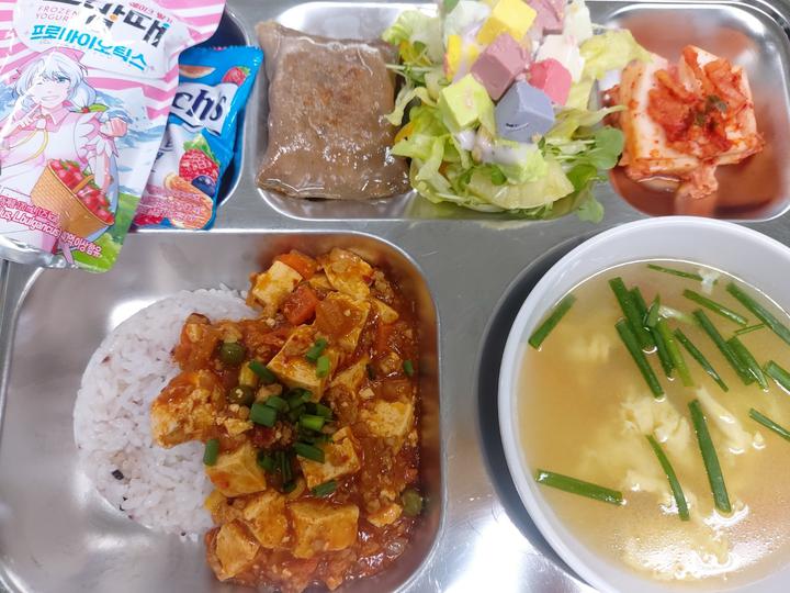 7월 11일 (월) 점심 급식사진 :: 급식 소식 :: 서울동산고등학교 서울동산고등학교 :: 급식 소식 :: 7월 11일 (월) 점심 급식사진