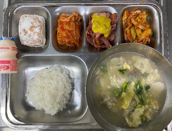 7월 12일 (화) 급식사진 :: 급식 소식 :: 여천고등학교 여천고등학교 :: 급식 소식 :: 7월 12일 (화) 급식사진